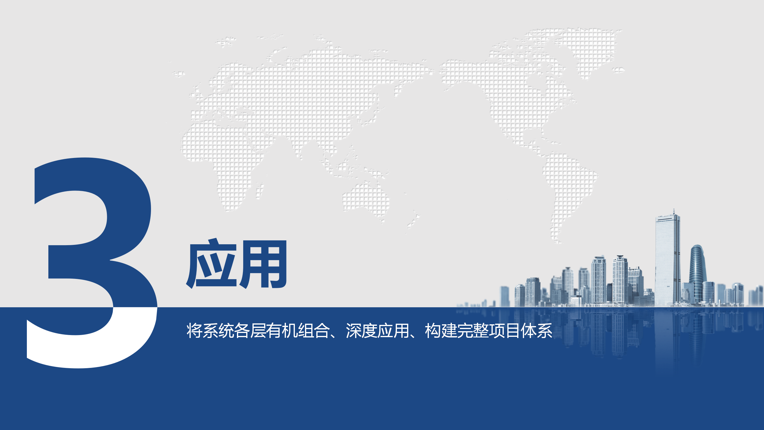 啟達(dá)開(kāi)發(fā)框架平臺(tái)功能介紹