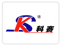合肥科賽機械制造公司